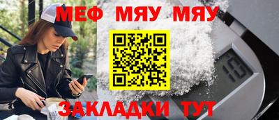марки nbome Донской