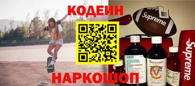 spice Дубна