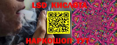 марки nbome Донской