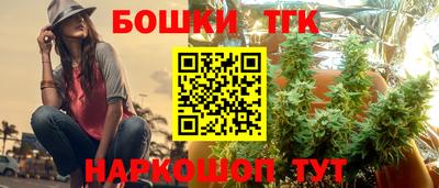 марки nbome Донской