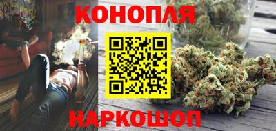 марки nbome Донской