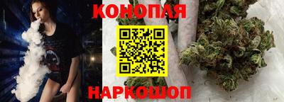 марки nbome Донской