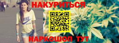 марки nbome Донской