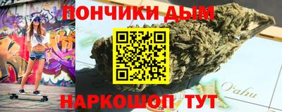 spice Дубна