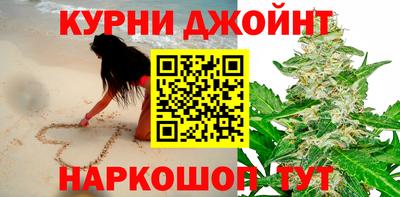 марки nbome Донской