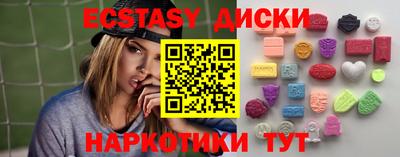 марки nbome Донской