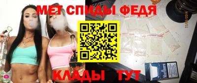 spice Дубна
