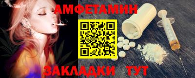 spice Дубна
