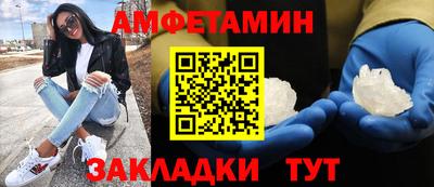 spice Дубна
