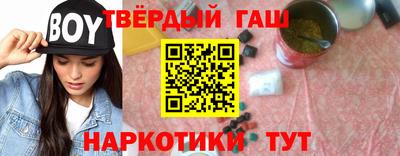 spice Дубна