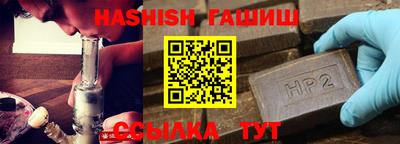 spice Дубна
