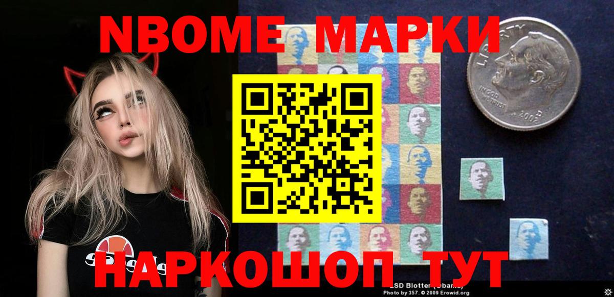 ЛСД экстази ecstasy  Лсд 25 экстази ecstasy  Вход с VPN  Кыштым 